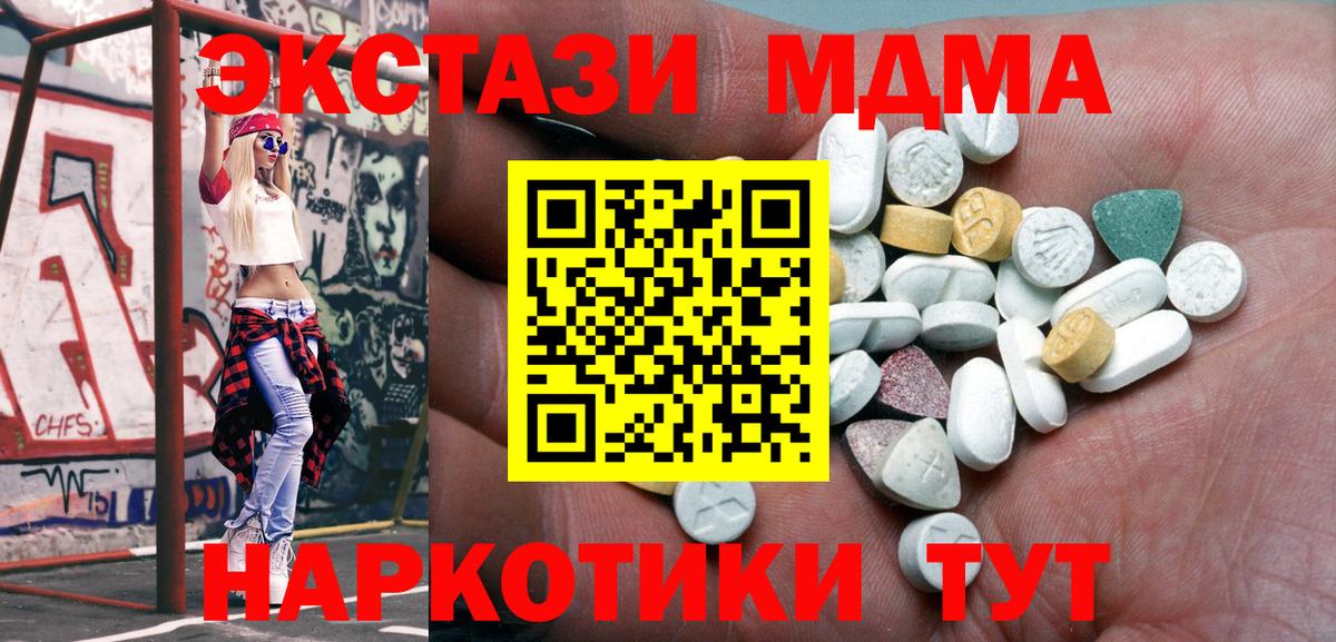 Ecstasy louis Vuitton Топки