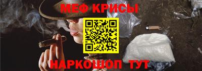 MDMA Premium VHQ Новокубанск