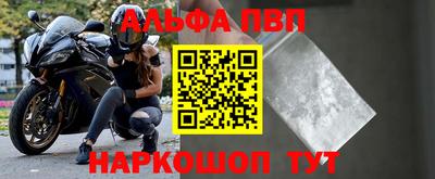 MDMA Premium VHQ Новокубанск