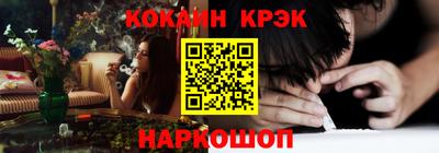 Альфа ПВП Новодвинск