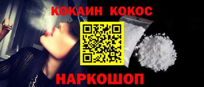 Альфа ПВП Новодвинск
