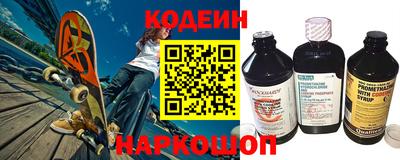 MDMA Premium VHQ Новокубанск
