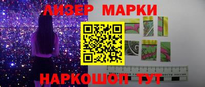 Альфа ПВП Новодвинск