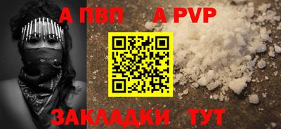MDMA Premium VHQ Новокубанск