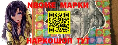 MDMA Premium VHQ Новокубанск