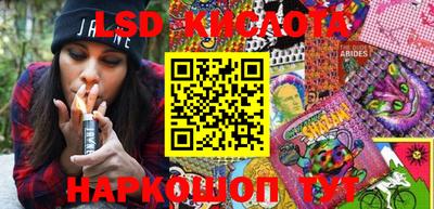 Альфа ПВП Новодвинск