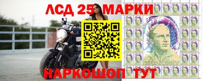 MDMA Premium VHQ Новокубанск