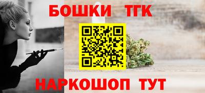 MDMA Premium VHQ Новокубанск