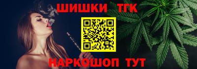 МДМА Новозыбков