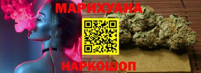MDMA Premium VHQ Новокубанск