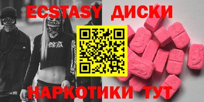 Альфа ПВП Новодвинск