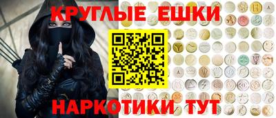 МДМА Новозыбков