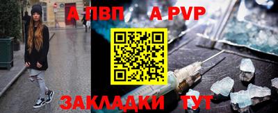 MDMA Premium VHQ Новокубанск