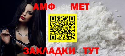 MDMA Premium VHQ Новокубанск