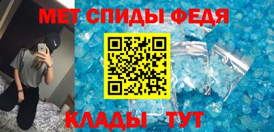 Альфа ПВП Новодвинск