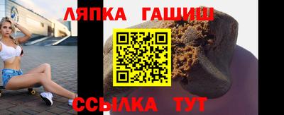 Альфа ПВП Новодвинск