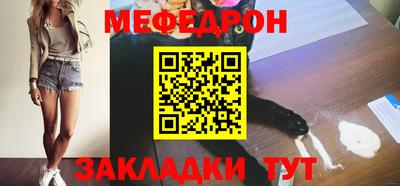 Альфа ПВП Обь