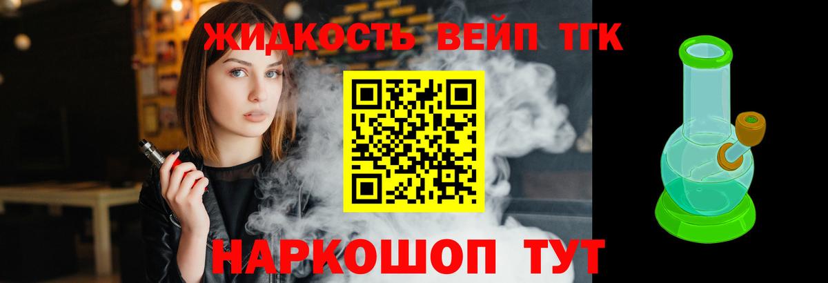 A-PVP СК   Вход с VPN  ГАШИШ  Меф   Экстази  LSD-25  АМФ кристаллы  MDMA  Топки  Купить наркотики цена  ГАШИШ  Канабис 